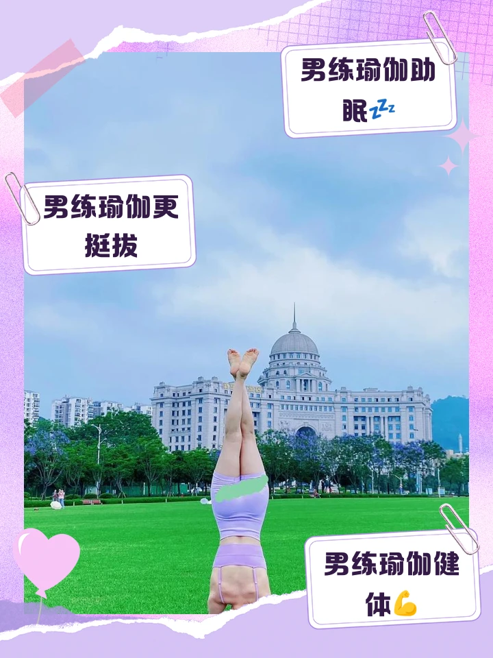 为什么篮球教练的经验对球员发展至关重要_2